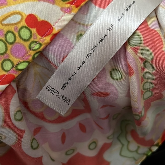 Uterque Retro Vintage Satin Multicolor Button Down Shirt - Picture 12 of 12